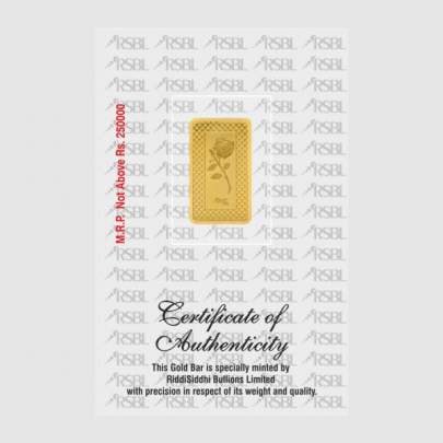 RSBL 10 Gram Gold Bar 24Kt 999 Purity 2