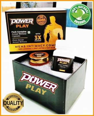 POWER PLAY 3