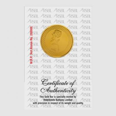 RSBL 10 Gram Gold Coin 24Kt 999 Purity 1