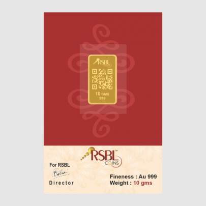 RSBL 10 Gram Gold Bar 24Kt 999 Purity