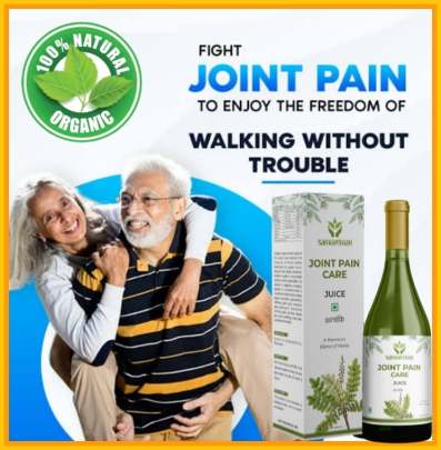 JOINT PAIN CARE JUICE 1